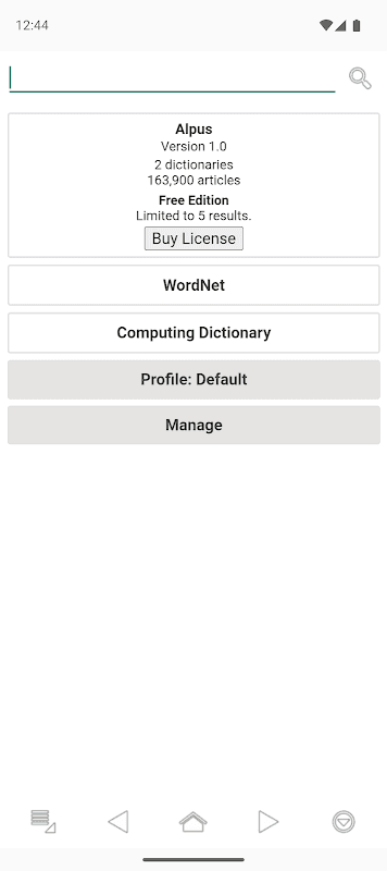 Alpus screenshot 1