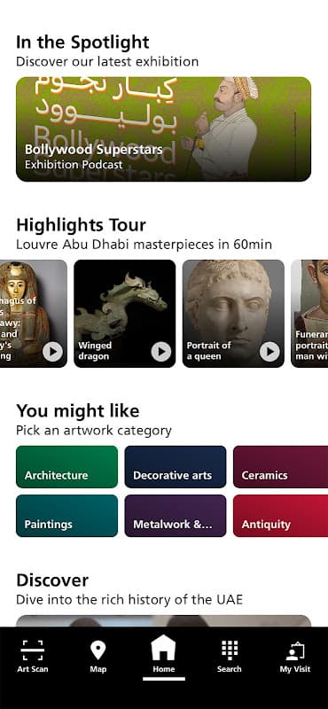 Louvre Abu Dhabi screenshot 2
