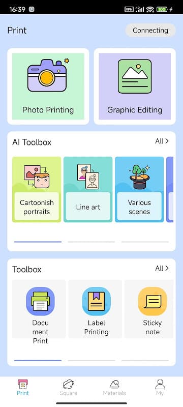 iPrint screenshot 1