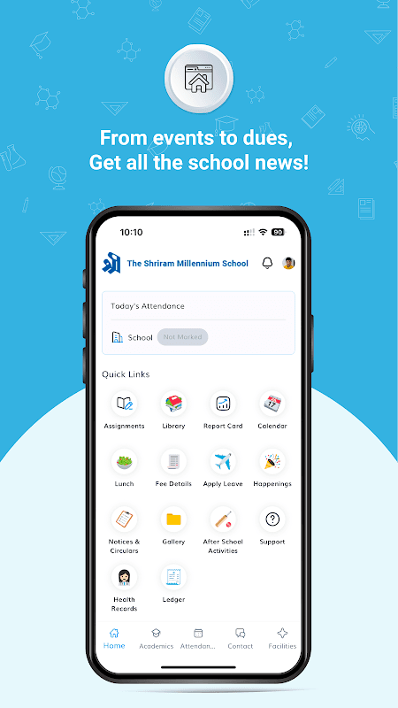 TSMS screenshot 5