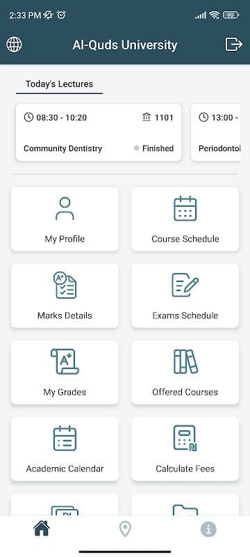 Al-Quds University screenshot 1