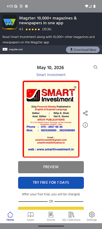 Smart Investment screenshot 1