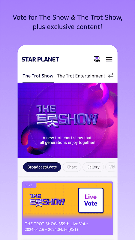 STAR PLANET - KPOP Fandom App screenshot 3