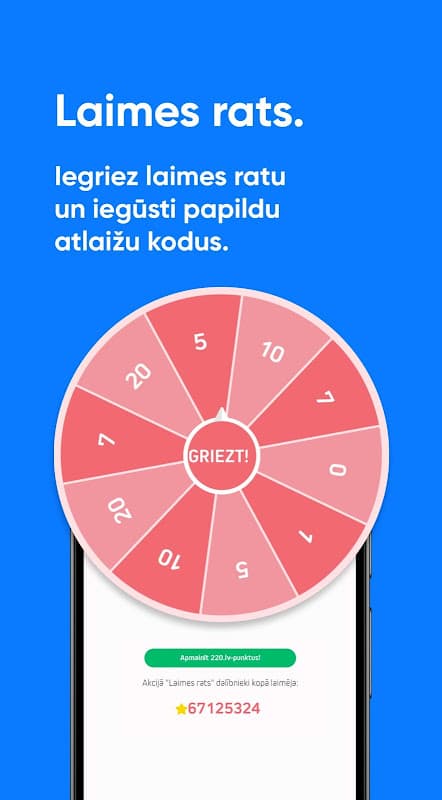 220.lv - mobilais veikals screenshot 6