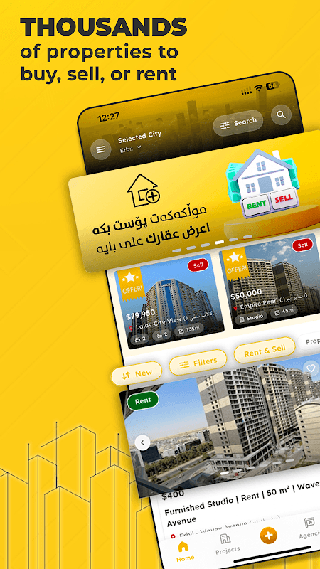 PAYA | Real Estate in Iraq screenshot 1