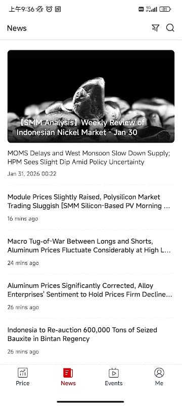 SMM - Shanghai Metals Market screenshot 3