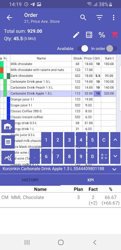 Screenshot 4