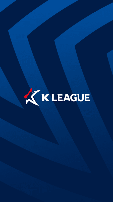 K LEAGUE (K리그) screenshot 1