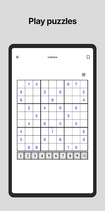 IM News screenshot 6
