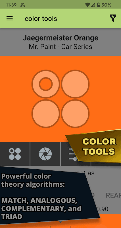 paintRack screenshot 1