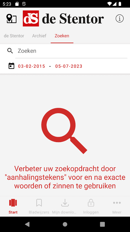 Screenshot 3