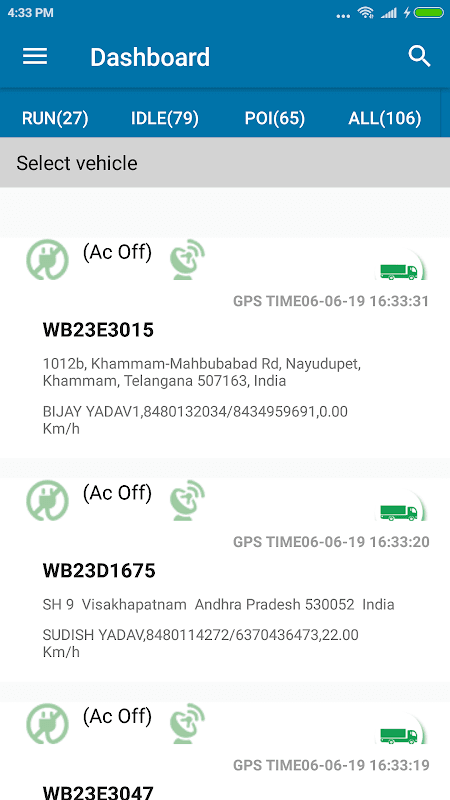 Gtrac screenshot 2