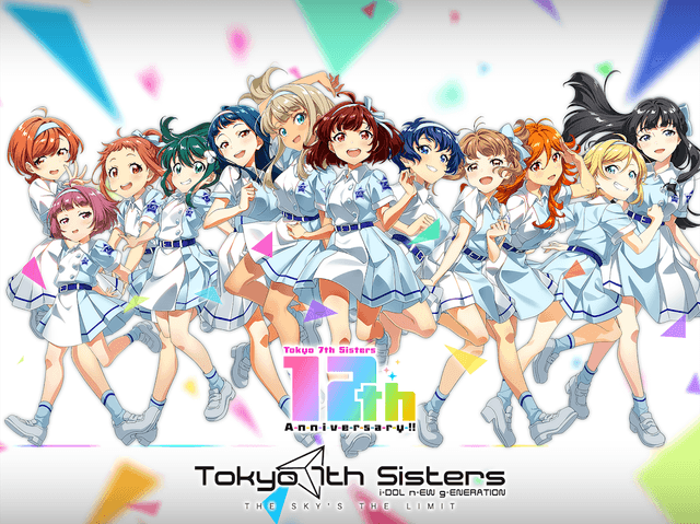 Tokyo 7th シスターズ screenshot 6