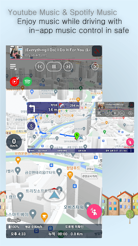 GRNavi - Global Speed Cam Navi screenshot 6