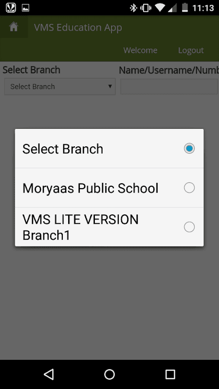 VMS SUPERVISOR screenshot 2
