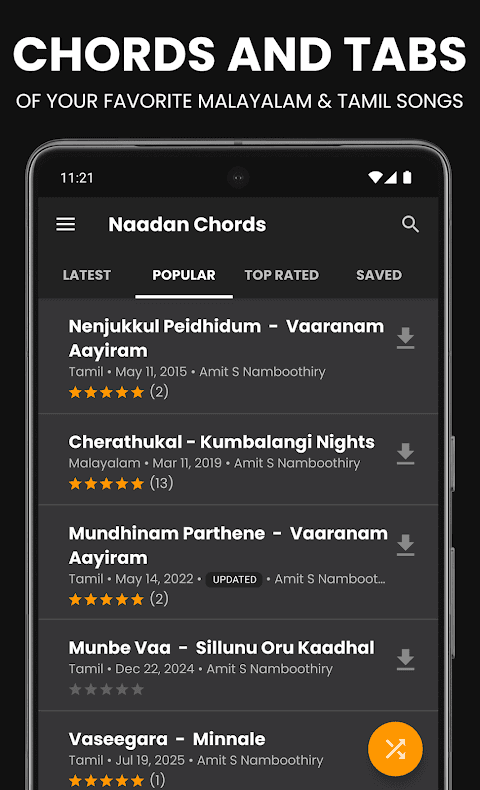 Naadan Chords: Guitar Chords screenshot 1