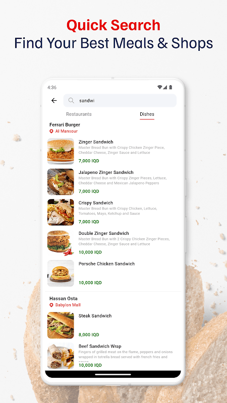 Screenshot 5