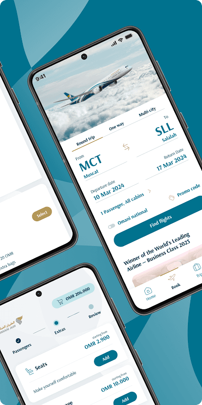 Oman Air screenshot 5