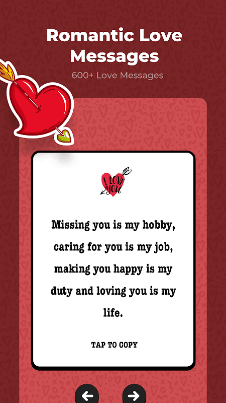 I Miss You & Love Messages screenshot 1