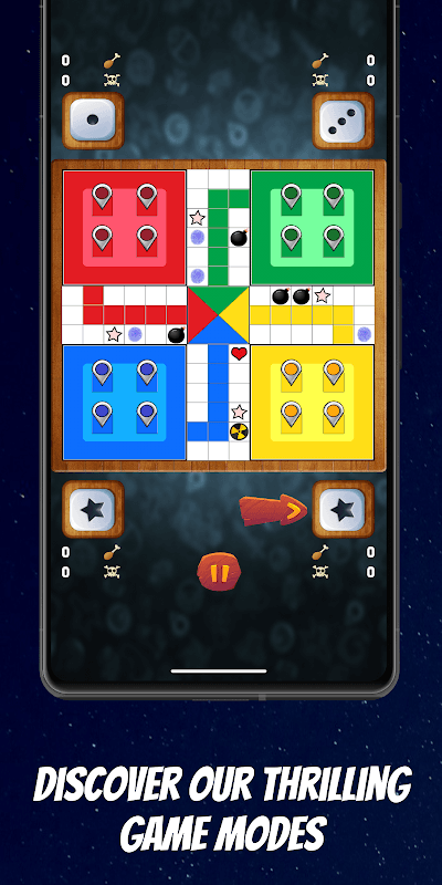 Ludo Tunisia screenshot 2