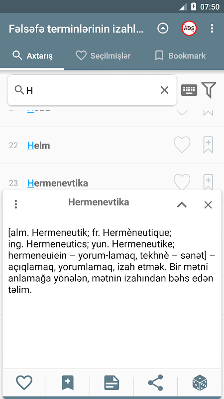 Fəlsəfə terminləri lüğəti screenshot 3
