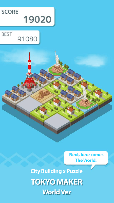 TokyoMaker - Puzzle × Town screenshot 1