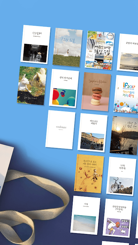 Harubook - Self-Publishing, Writing screenshot 2
