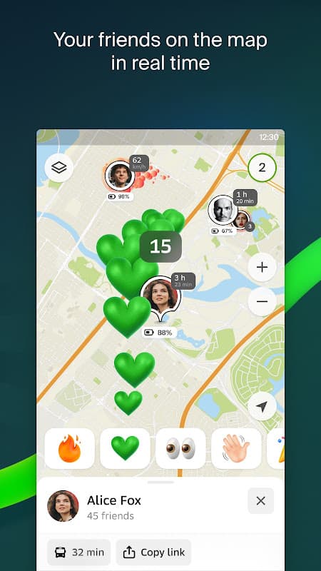 2GIS beta screenshot 1