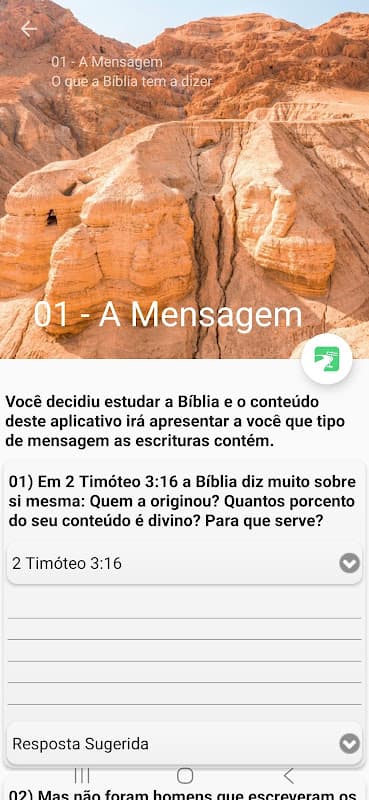Bible Study The Way screenshot 5