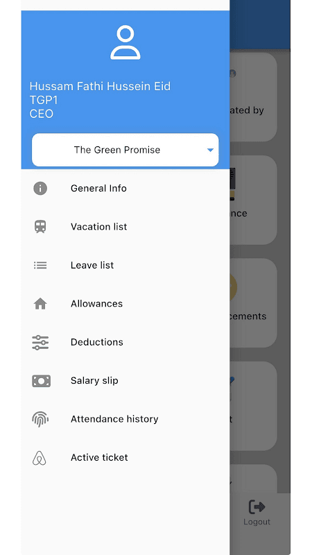 VOLT-HRMS screenshot 3