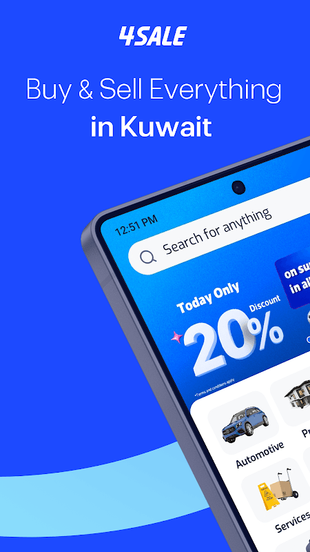 4Sale screenshot 1