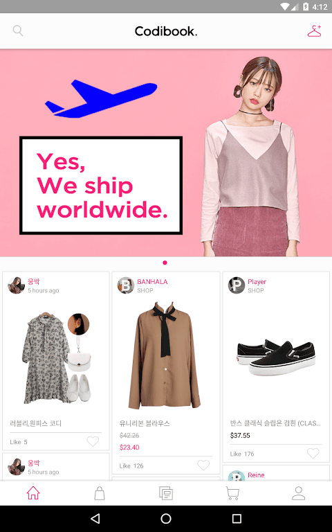 Screenshot 6