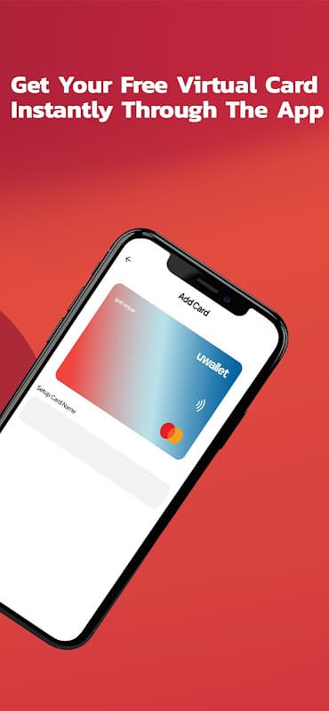 UWallet screenshot 5