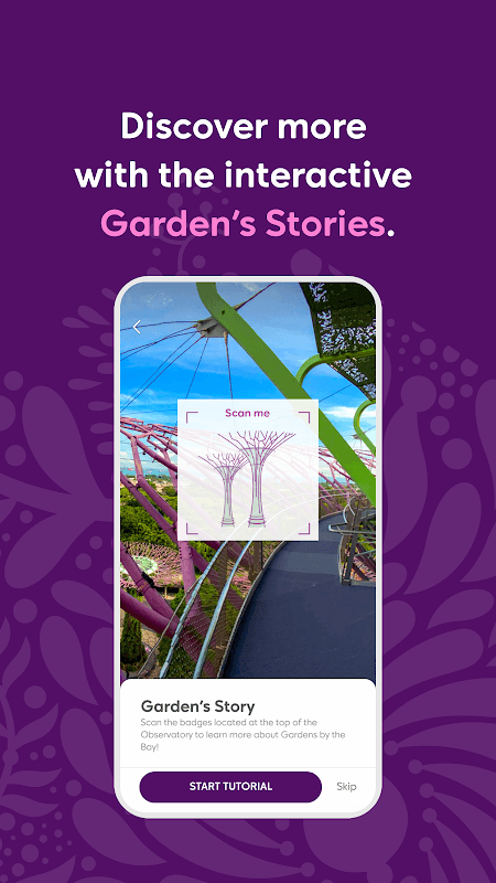 Gardens by the Bay screenshot 5