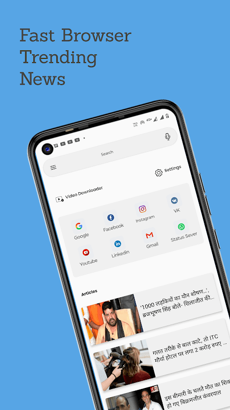 Indi Browser screenshot 2