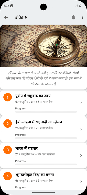 Social Science Class 10 screenshot 3