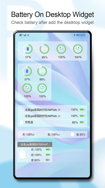 PodsBattery - AirPods battery screenshot 4