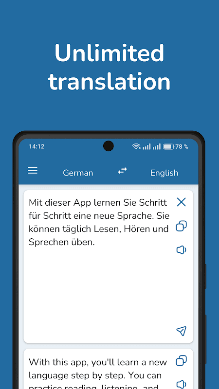 German English Translator screenshot 1