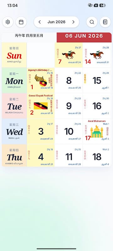 Malaysia Calendar 2026 Lite screenshot 2