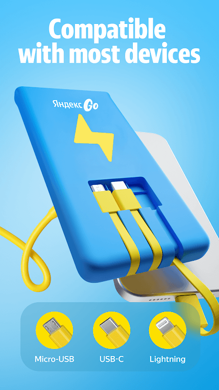Beri Zaryad - Power bank rent screenshot 4