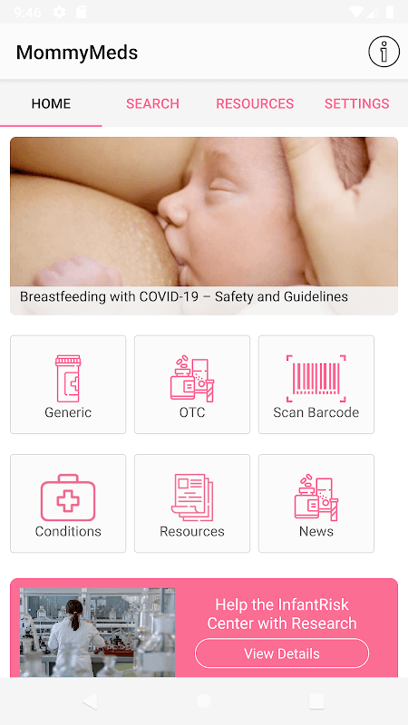 MommyMeds screenshot 2