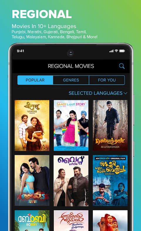 Screenshot 5