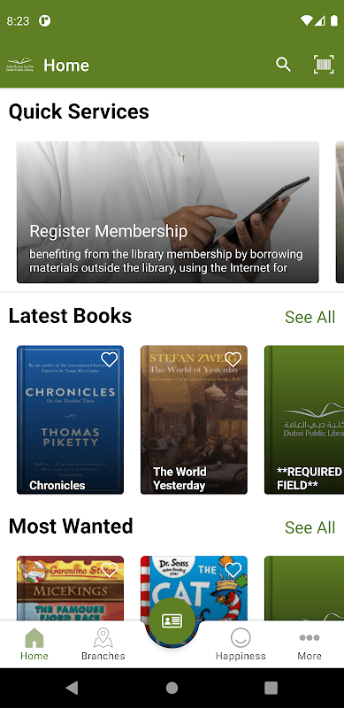 Dubai Library – مكتبة دبي screenshot 1