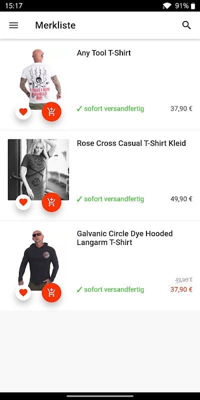 YAKUZASTORE screenshot 4