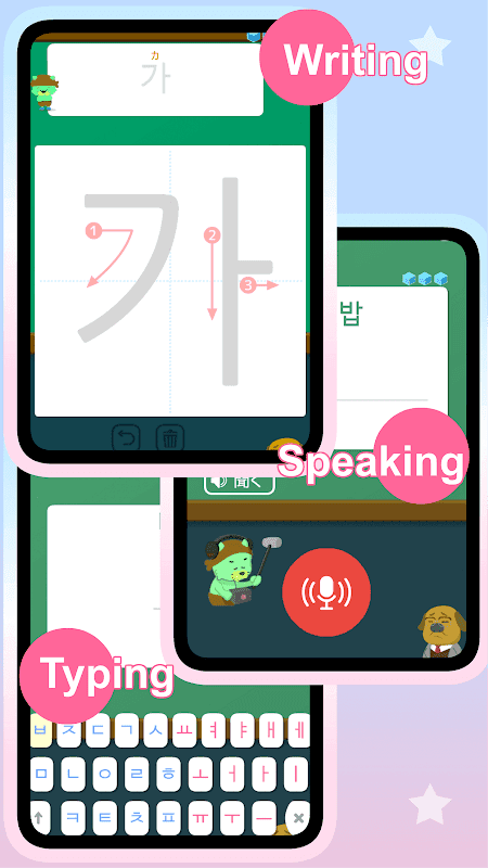 Patchim Training:Learning Korean Language in 3min! screenshot 2
