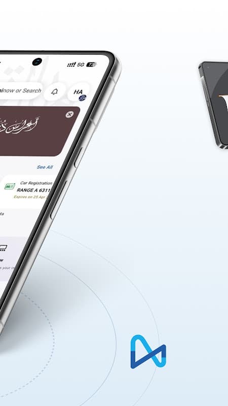 DubaiNow screenshot 2