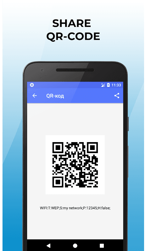 Wi-Fi password manager screenshot 6