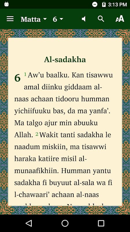 NT Chadian Arabic with audio screenshot 2