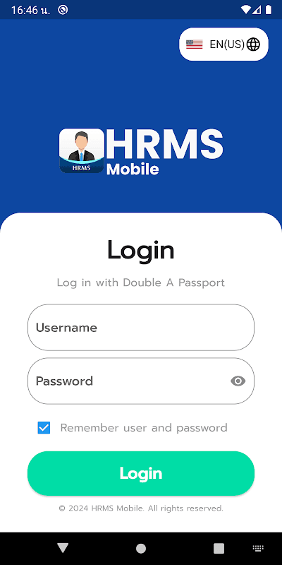 HRMS Mobile AA screenshot 1