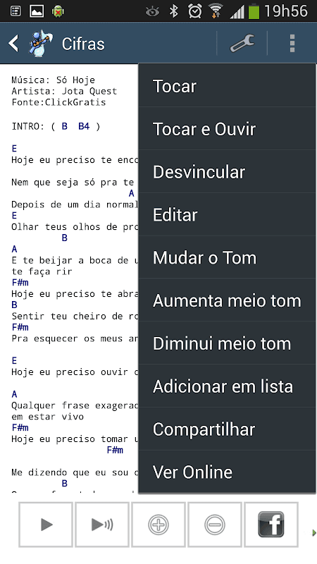 Chord screenshot 6